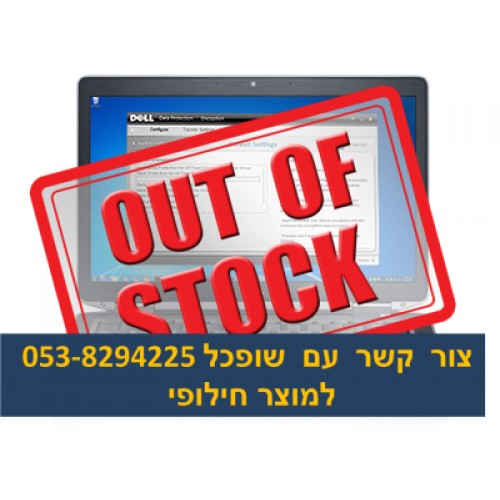 מחשב נייד מחודש Dell  Latitude E6530